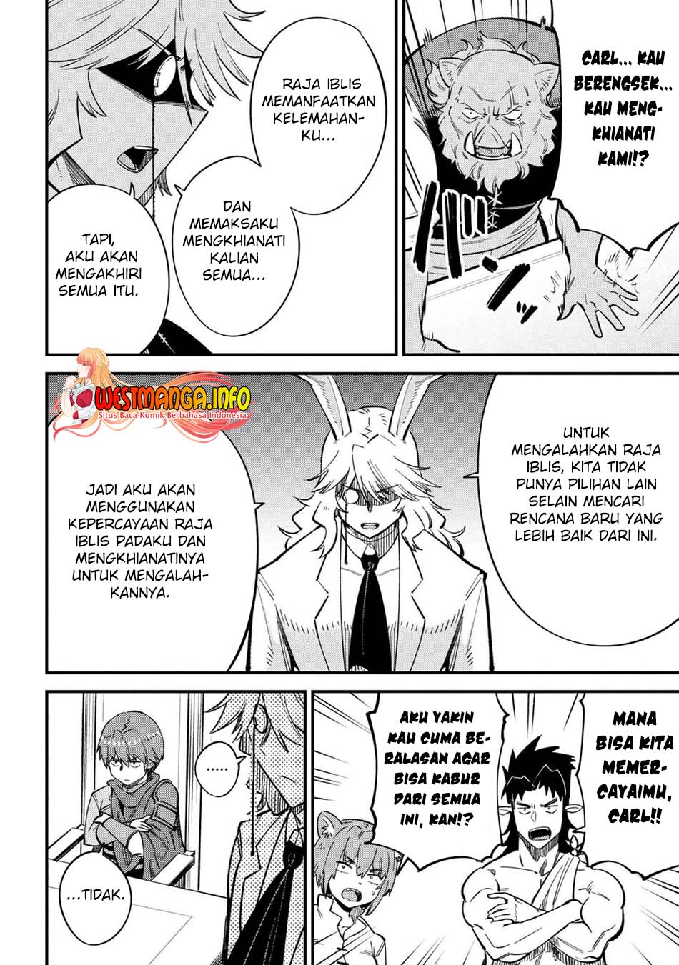 Kaifuku Jutsushi Yarinaoshi: Sokushi Mahou to Skill Copy no Chouetsu Heal